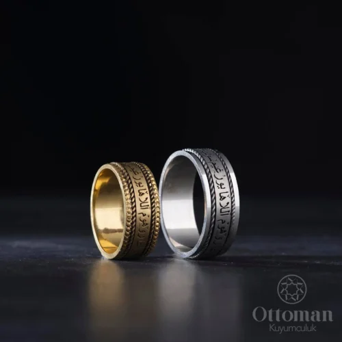 Çi̇ft Gümüş Burgu Gümüş Alyans