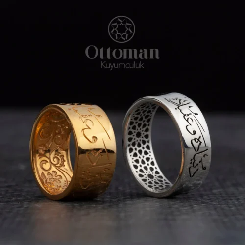 Dünyada ve Ukbada Yazılı Gümüş Alyans Set