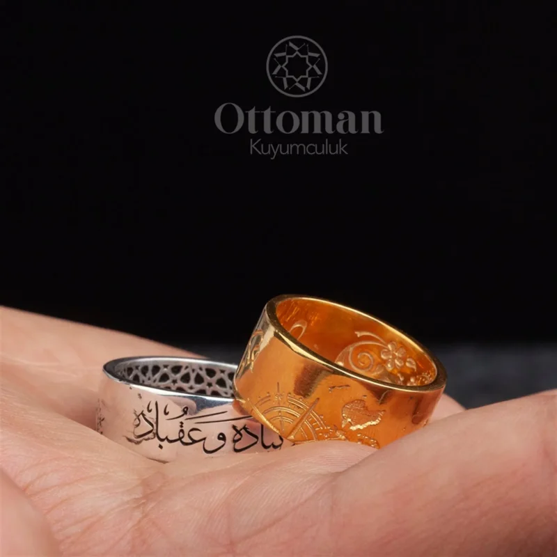 Dünyada ve Ukbada Yazılı Gümüş Alyans Set