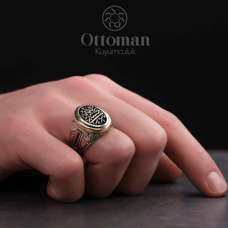 Edep Yahu Yuvarlak Gravürlü Gümüş Erkek Yüzük
