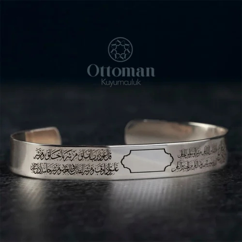 felak-nas-gumus-erkek-kelepce-bileklik-0eb7bc Felak Nas Yazılı Gümüş Erkek Kelepçe Bileklik