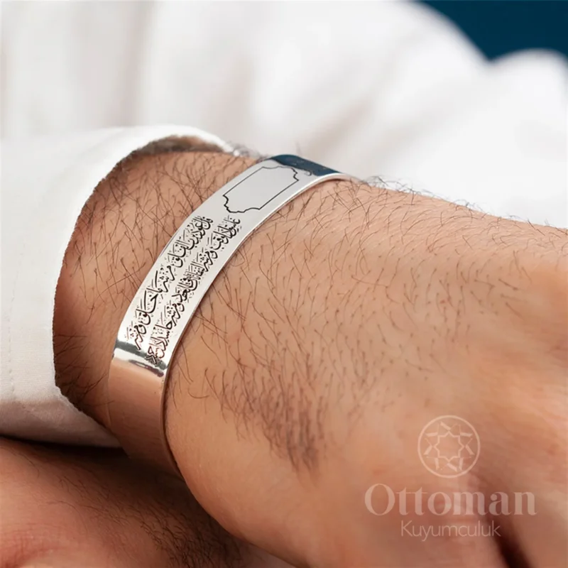 felak-nas-gumus-erkek-kelepce-bileklik-f56-45 Felak Nas Yazılı Gümüş Erkek Kelepçe Bileklik