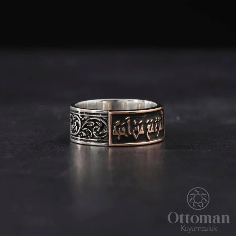 gravur-desenli-gumus-alyans-yuzuk-06-eda Gravür Desenli̇ Gümüş Alyans Yüzük