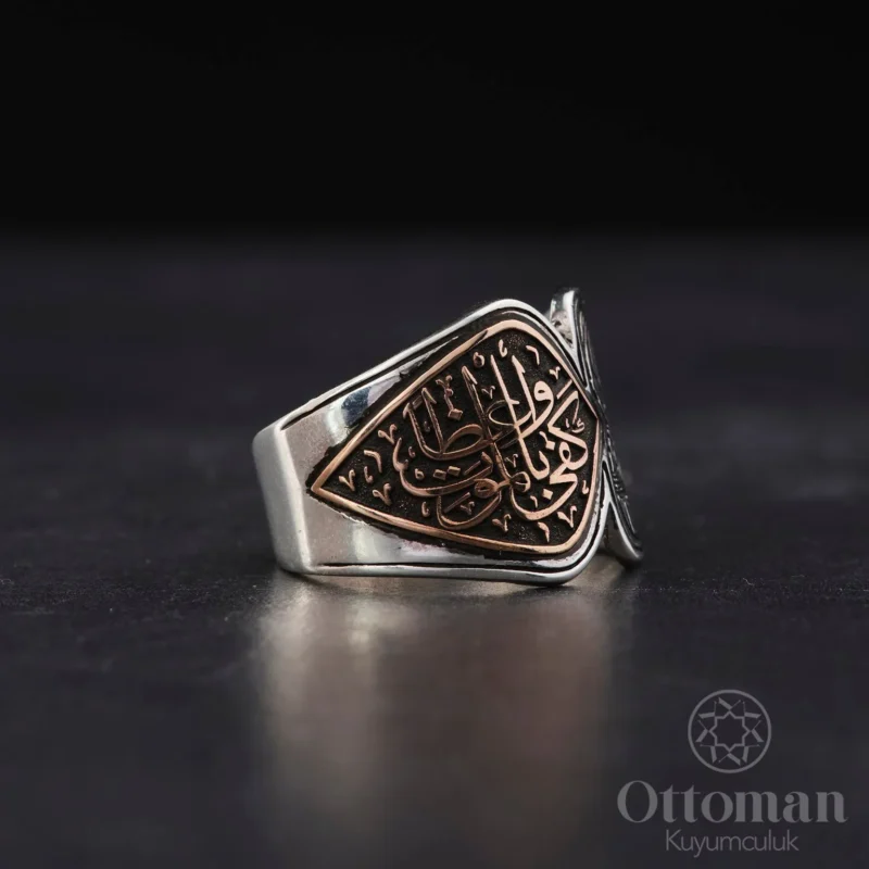 Gravür Desenli Gümüş Erkek Yüzük