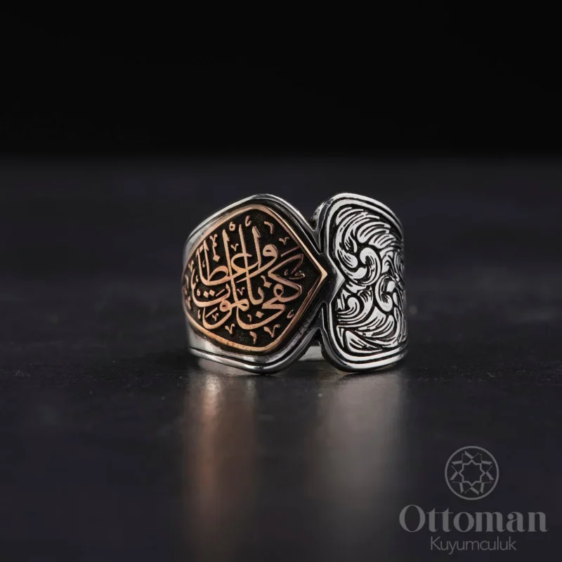 Gravür Desenli Gümüş Erkek Yüzük