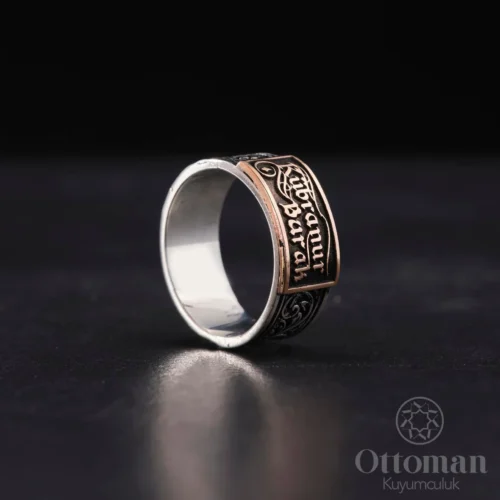 Gravür Desenli̇ Ki̇şi̇ye Özel İsi̇mli̇ Gümüş Alyans Yüzük