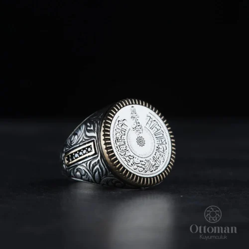 Gravür Desenli Nas Suresi İşlemeli Gümüş Erkek Yüzük