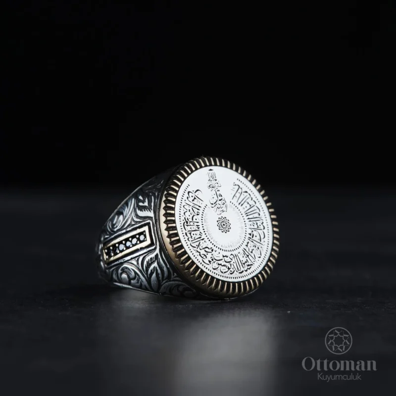 Gravür Desenli Nas Suresi İşlemeli Gümüş Erkek Yüzük