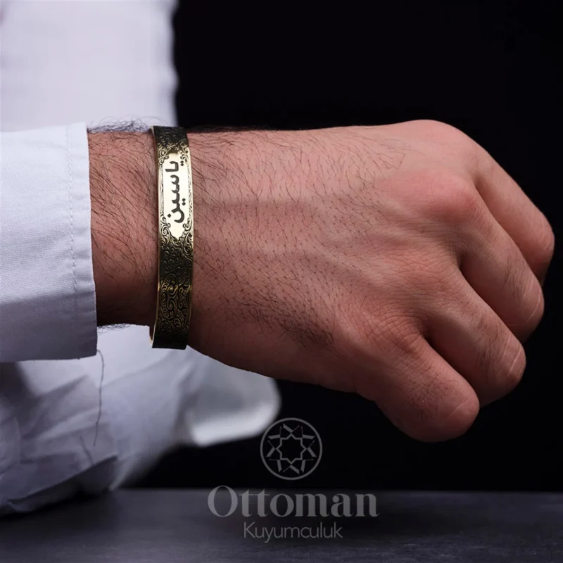 gravur-isimli-gumus-erkek-bileklik-dff-46 Gravür İsimli Gümüş Erkek Bileklik