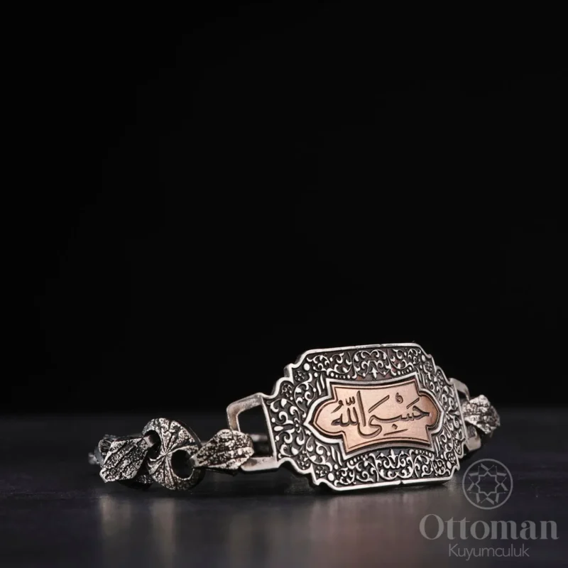 Hasbiyallah Yazılı Gümüş Erkek Bileklik