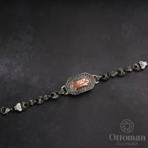 Hasbiyallah Yazılı Gümüş Erkek Bileklik