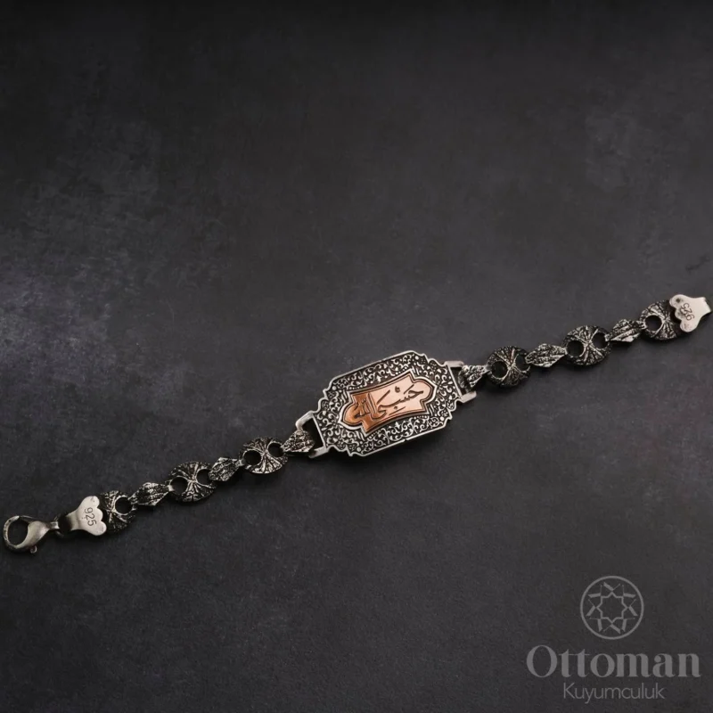 Hasbiyallah Yazılı Gümüş Erkek Bileklik