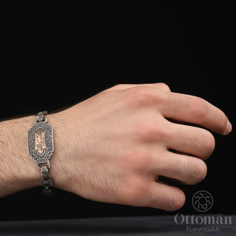 Hasbiyallah Yazılı Gümüş Erkek Bileklik
