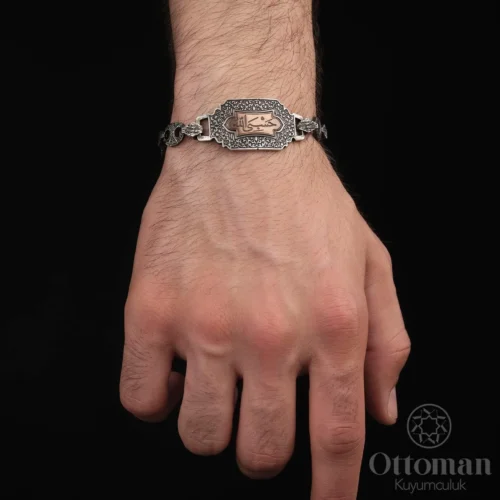 Hasbiyallah Yazılı Gümüş Erkek Bileklik
