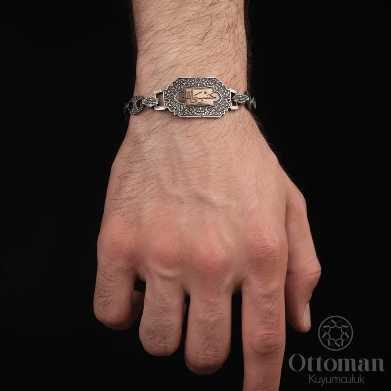 Hasbiyallah Yazılı Gümüş Erkek Bileklik
