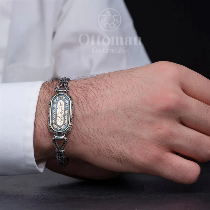 Hasbiyallah Yazılı Gümüş Erkek Bileklik