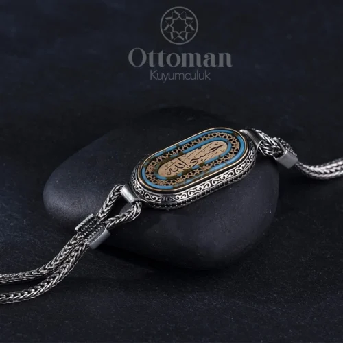 Hasbiyallah Yazılı Gümüş Erkek Bileklik