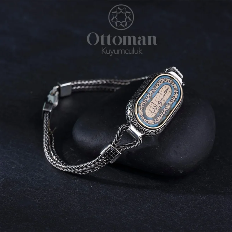 Hasbiyallah Yazılı Gümüş Erkek Bileklik