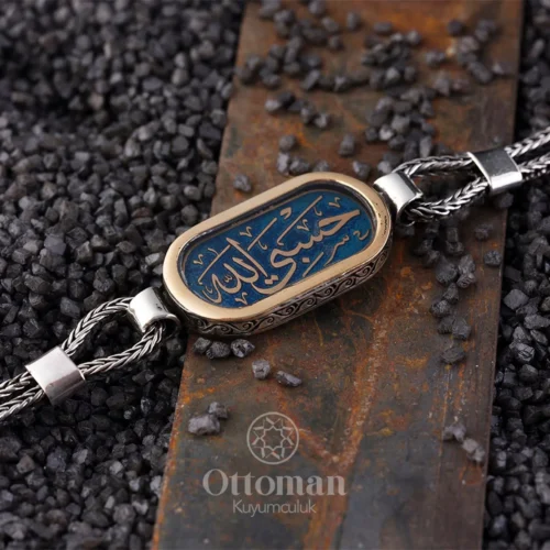 hasbiyallah-gumus-bileklik-85-5a6 Hasbiyallah Yazılı Gümüş Erkek Bileklik