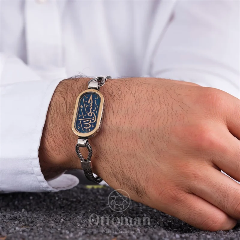 hasbiyallah-gumus-bileklik–9d25f Hasbiyallah Yazılı Gümüş Erkek Bileklik