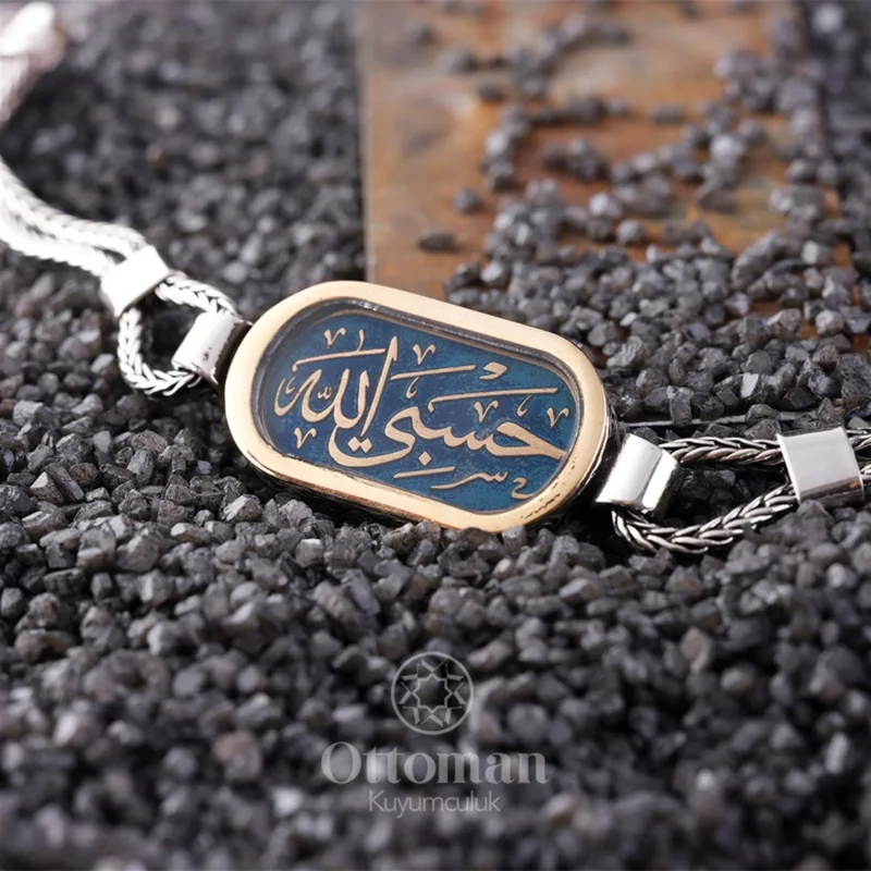 hasbiyallah-gumus-bileklik-d7c7-4 Hasbiyallah Yazılı Gümüş Erkek Bileklik