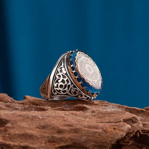 İnşirah Suresi Yazılı Gümüş Erkek Yüzük