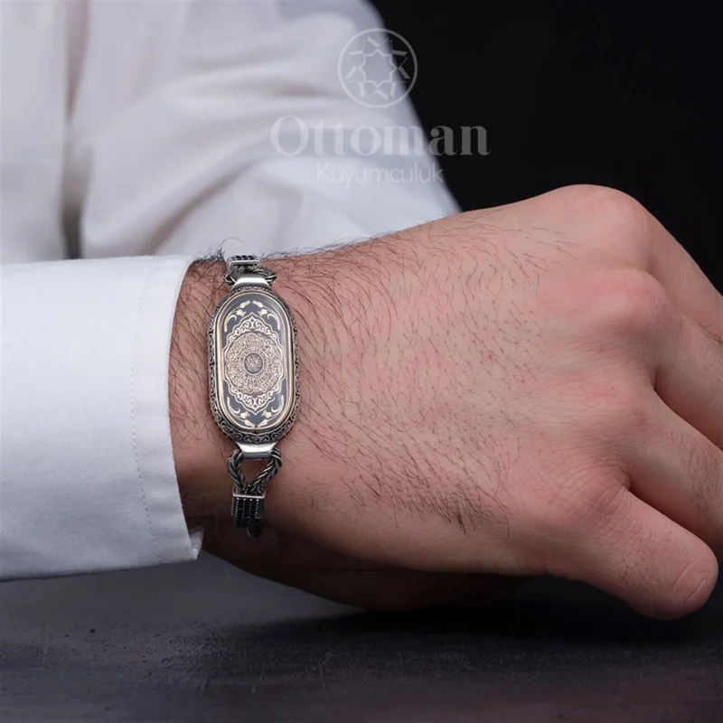 İnşirah Yazılı Gümüş Erkek Bileklik