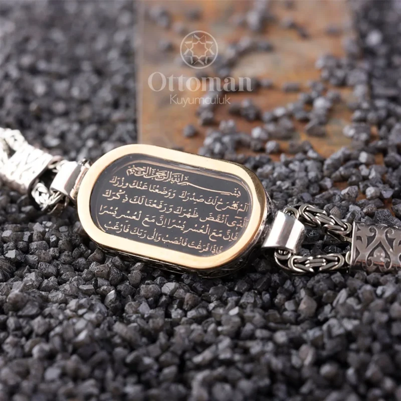 İnşirah Yazılı Gümüş Erkek Bileklik