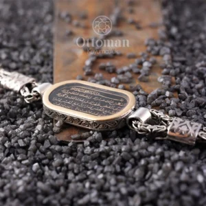 İnşirah Yazılı Gümüş Erkek Bileklik