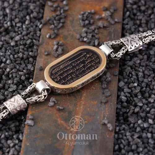 İnşirah Yazılı Gümüş Erkek Bileklik