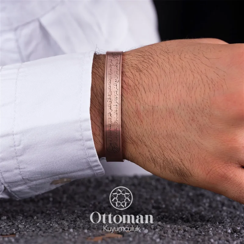 insirah-gumus-erkek-kelepce-bileklik-0610d7 İnşirah Yazılı Gümüş Erkek Kelepçe Bileklik