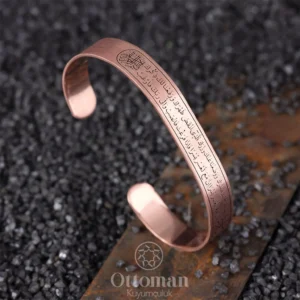 insirah-gumus-erkek-kelepce-bileklik-ee7-62 İnşirah Yazılı Gümüş Erkek Kelepçe Bileklik