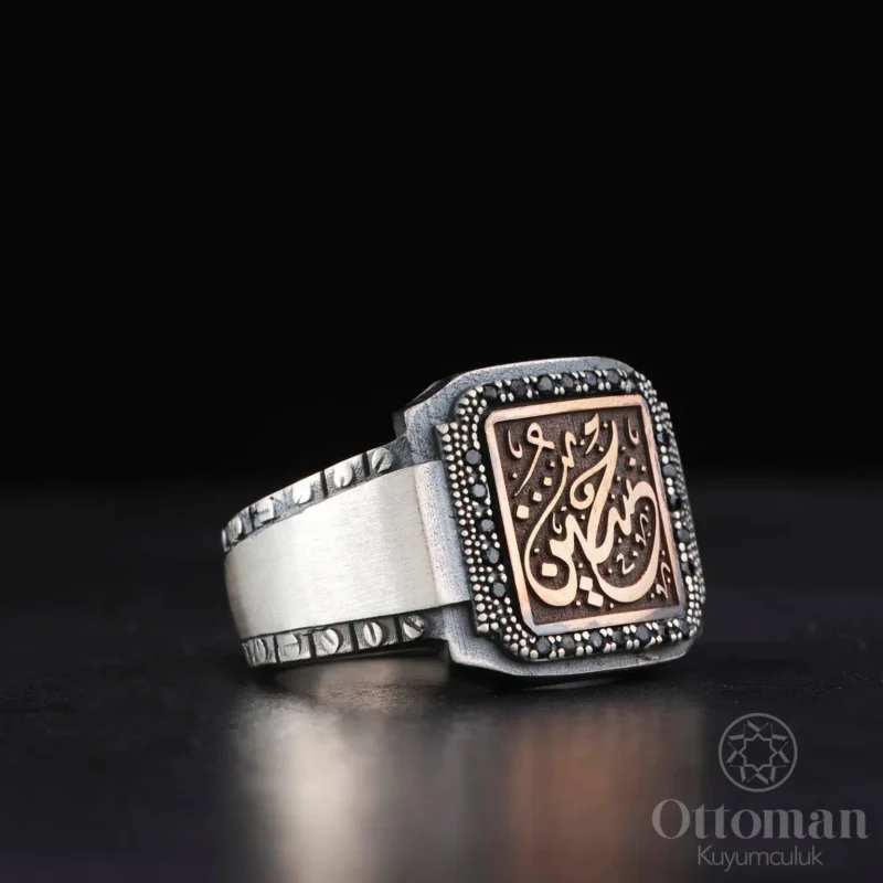 İsim Hat Yazılı Gümüş Erkek Yüzük