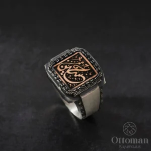 İsim Hat Yazılı Gümüş Erkek Yüzük