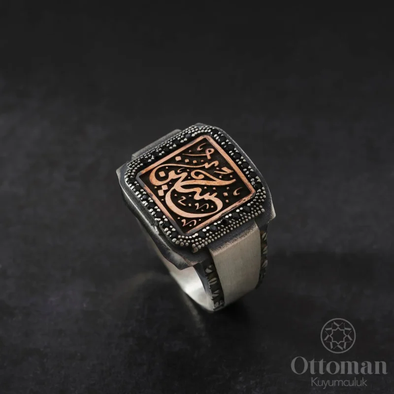 İsim Hat Yazılı Gümüş Erkek Yüzük