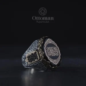 Kelime-i Tevhidli Özel Tasarım Gümüş Erkek Yüzük