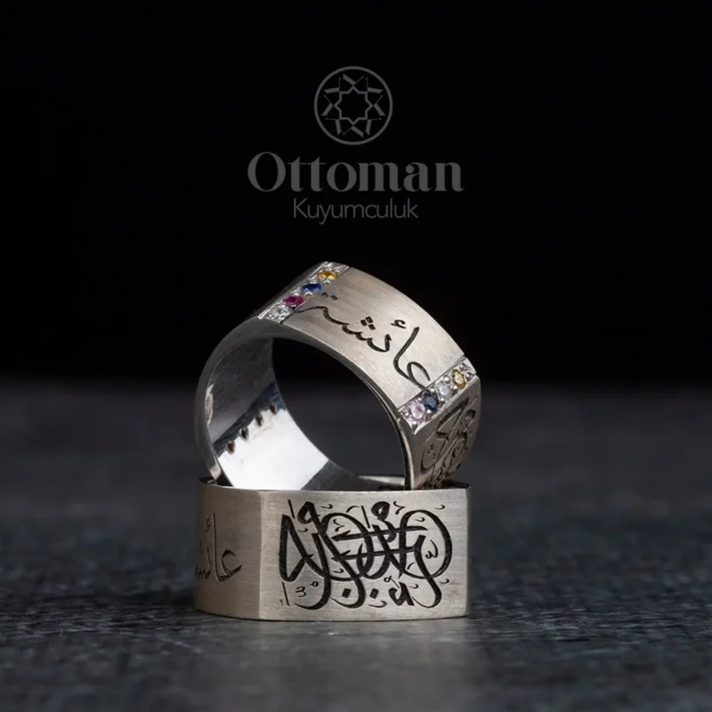 kisi-sevdigiyle-beraberdir-cift-alyans-b574bb Kişi Sevdiğiyle Beraberdir Yazılı Gümüş Alyans Set