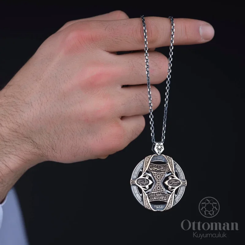 Muhafız Koruma Dualı Gümüş Madalyon Kolye