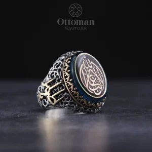 Nasihat Yazılı Gümüş Erkek Yüzük