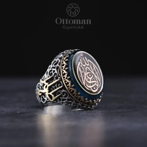 Nasihat Yazılı Gümüş Erkek Yüzük