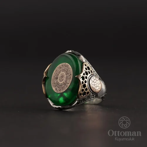 Fatiha Suresi İşlemeli Gümüş Erkek Yüzük