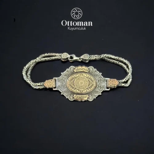 İsimli İnşirah Suresi Yazılı Gümüş Erkek Bileklik
