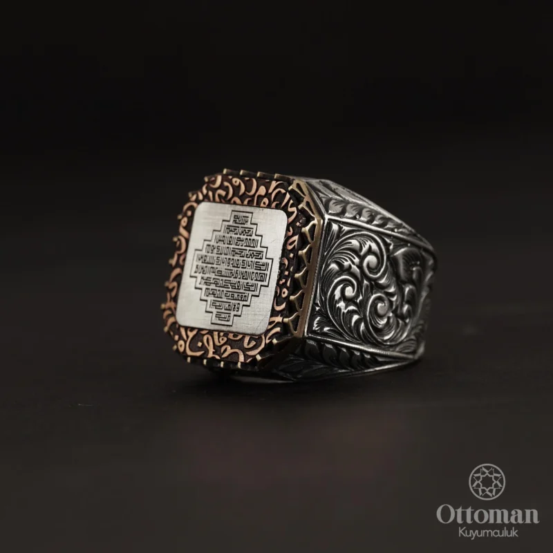 Kufi Hat Yazılı Fatiha Suresi Gümüş Erkek Yüzük