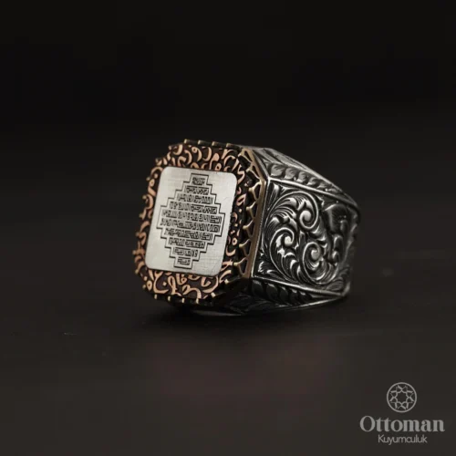 Kufi Hat Yazılı Fatiha Suresi Gümüş Erkek Yüzük