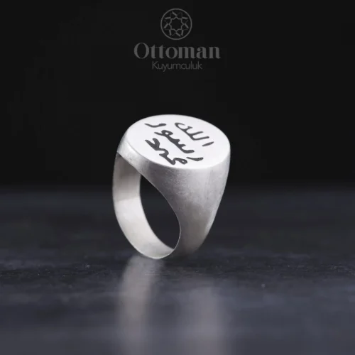 Peygamber Mührü Gümüş Erkek Yüzük