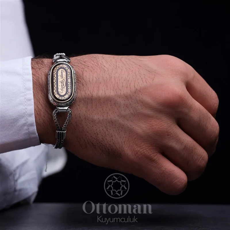 Tevekkül Yazılı Gümüş Erkek Bileklik