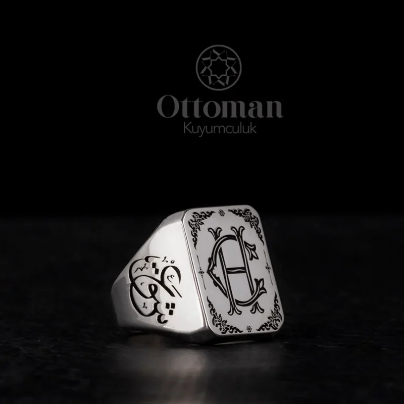 Ünvan-ı Mahsus Yazılı Gümüş Erkek Yüzük