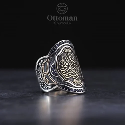 Ve Kefa Biilahi Vekila Gümüş Erkek Yüzük