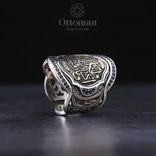 Ve Kefa Biilahi Vekila Gümüş Erkek Yüzük