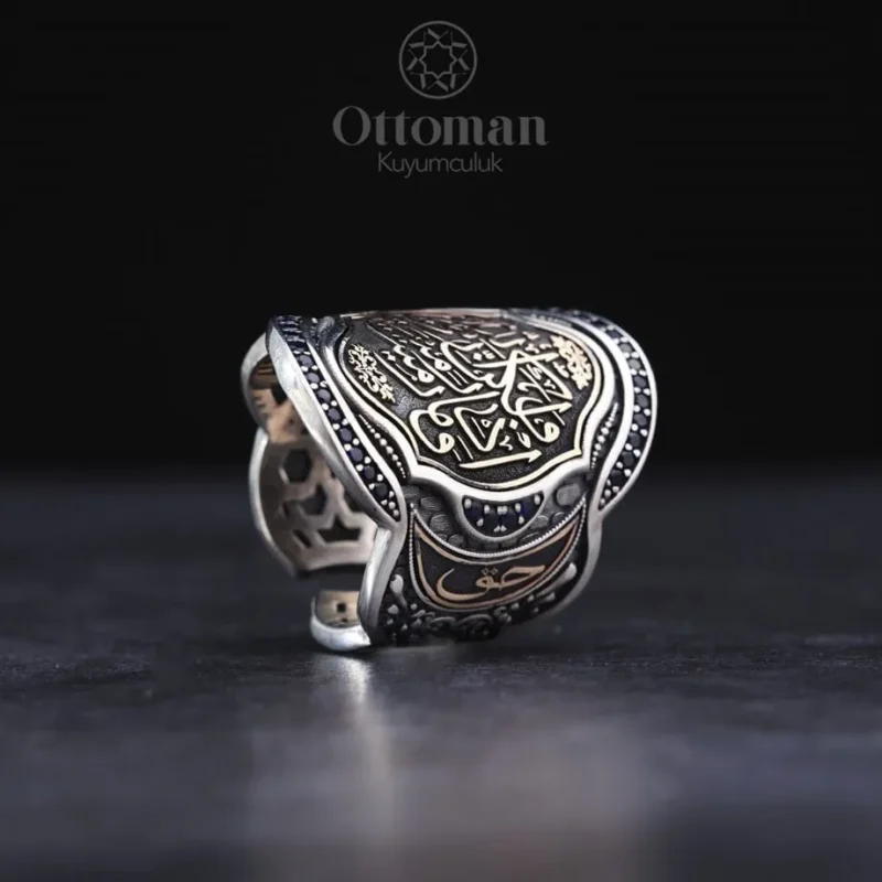Ve Kefa Biilahi Vekila Gümüş Erkek Yüzük